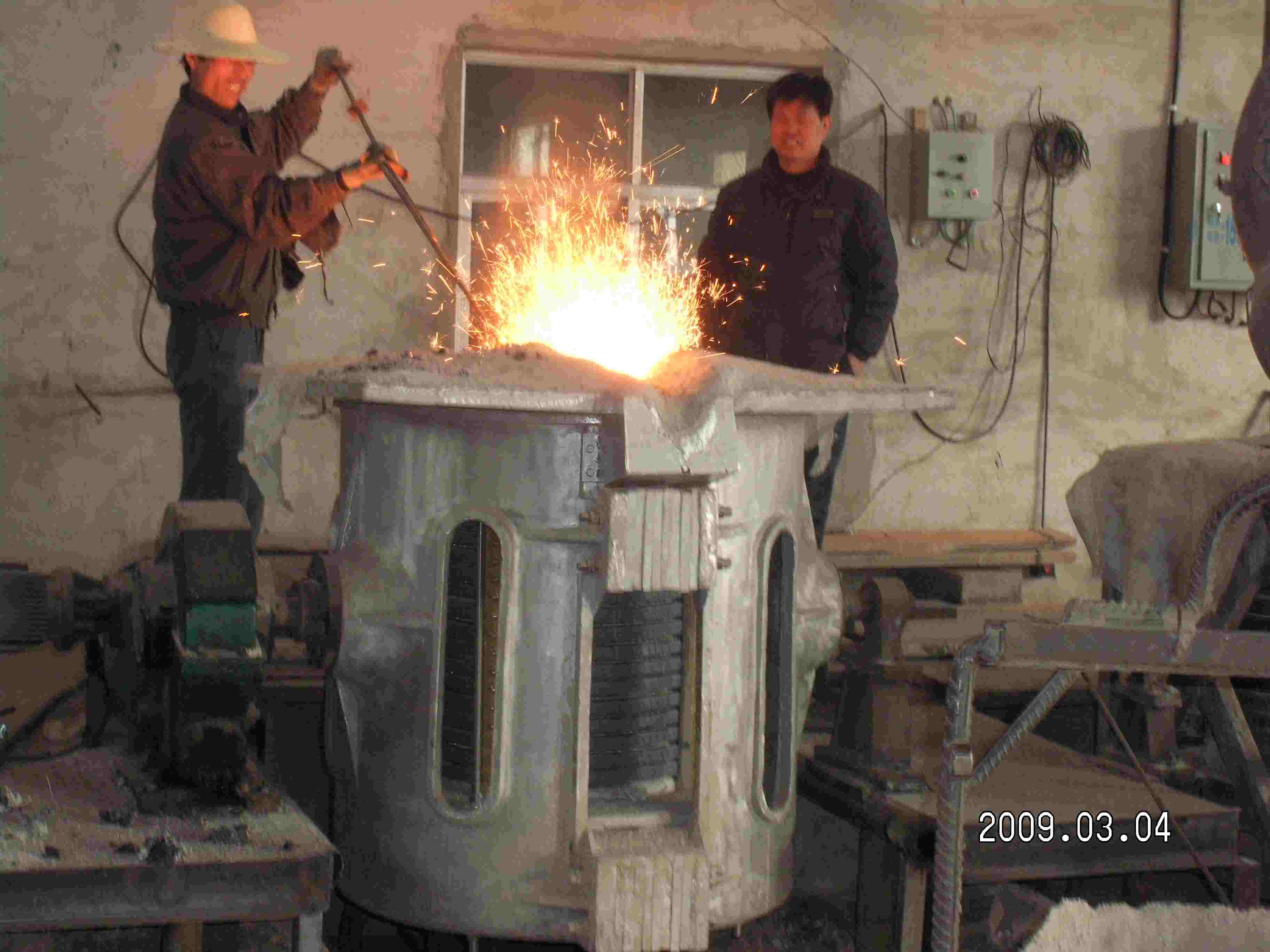 供应炼钢炉电炉中频炉中频电炉中频熔炼炉陕西海山机电
